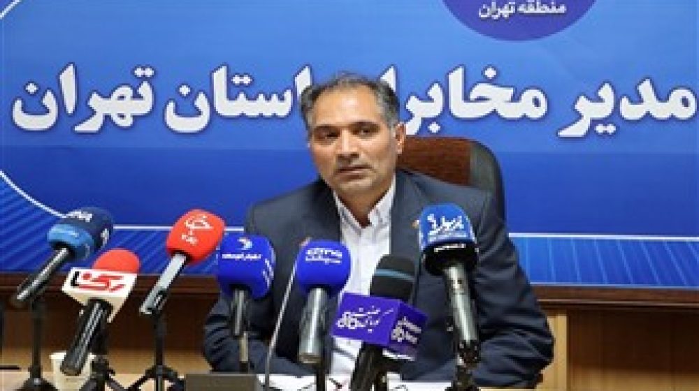 مهندس لطفي