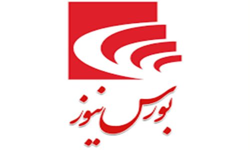موسسه اعتباری ملل؛