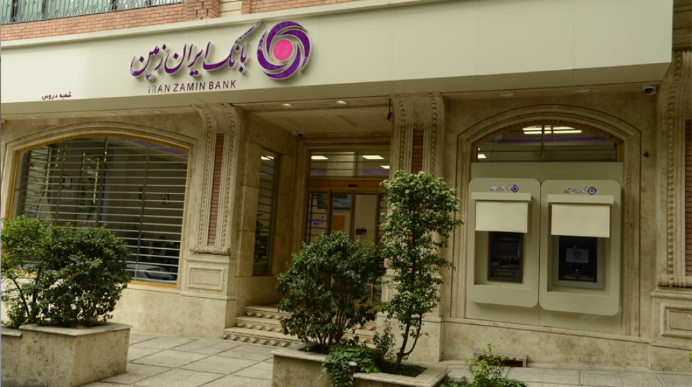 نرخ حق الوکاله