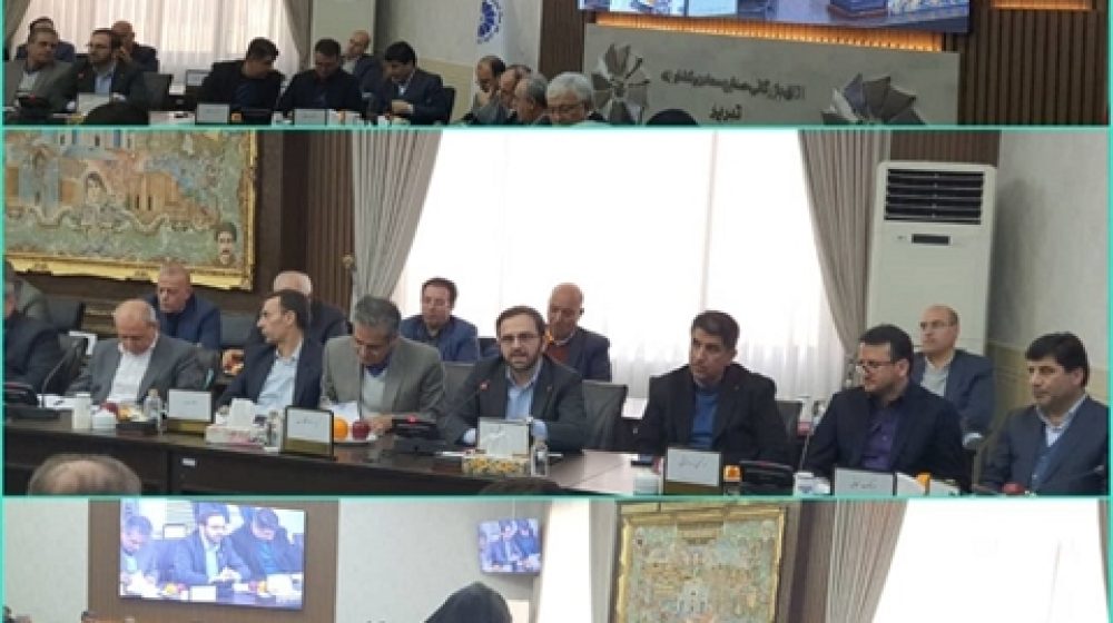 نشست شورای گفتگوی دولت و بخش خصوصی