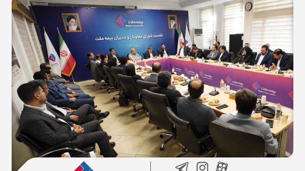 نشست-مدیران-1404-05-12_Artboard-1-copy-4-2048x1365 (1)