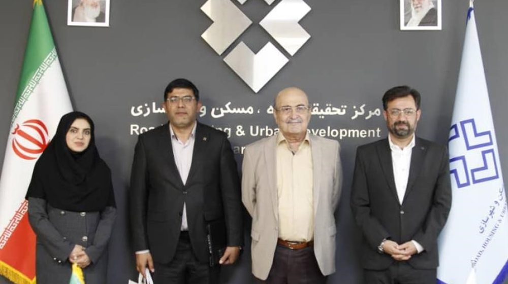 نظام تامین مالی مسکن