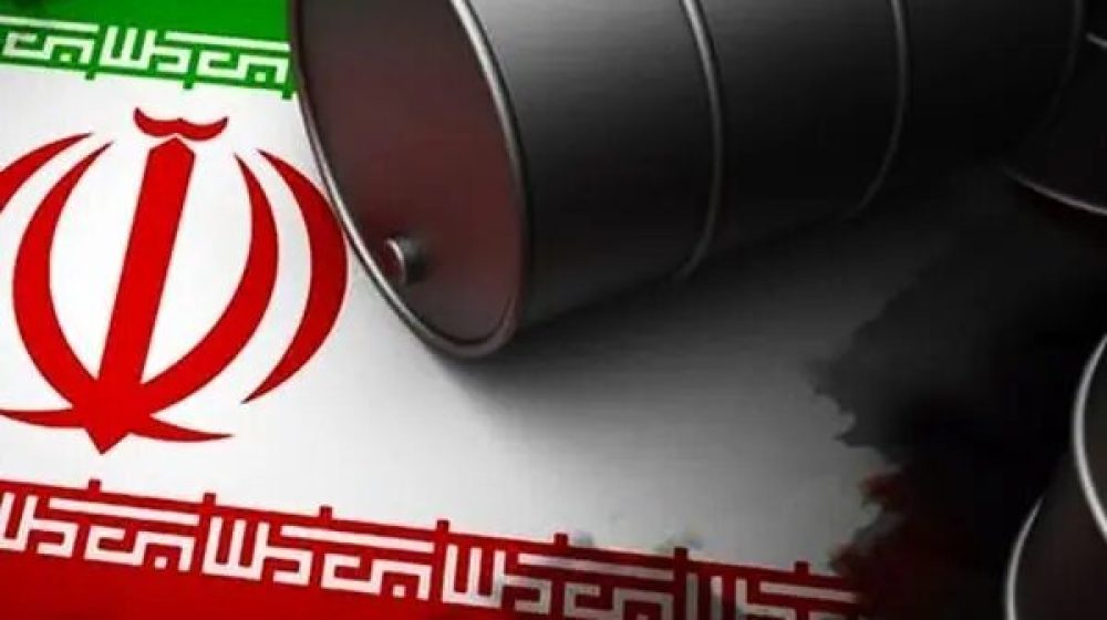 نفت+ایران