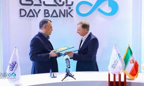 نمایشگاه ایران پتروکم