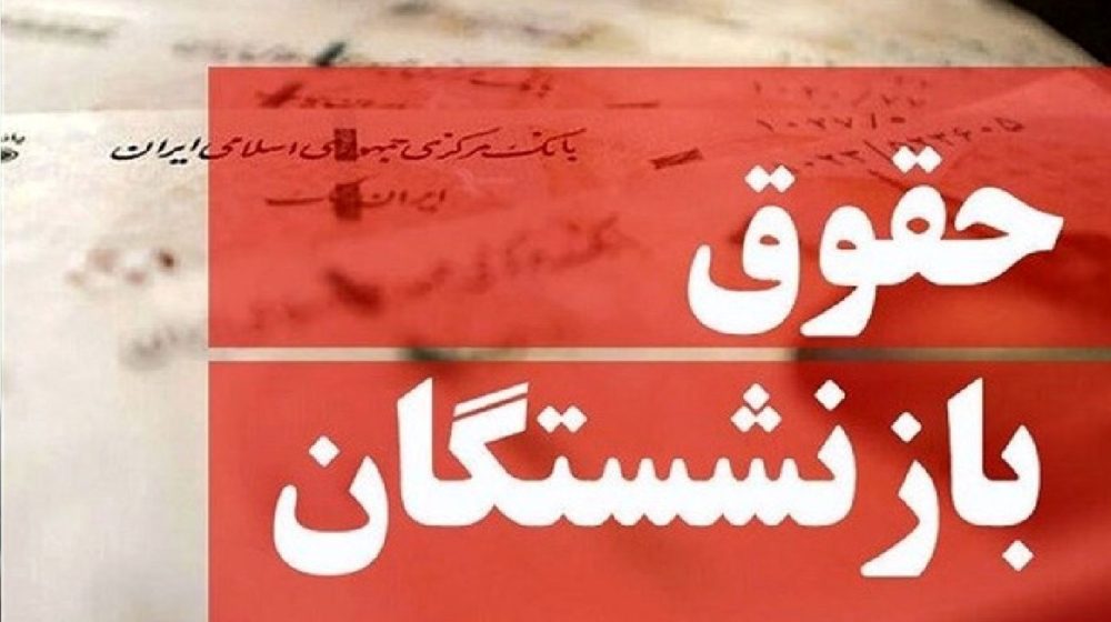نمونه