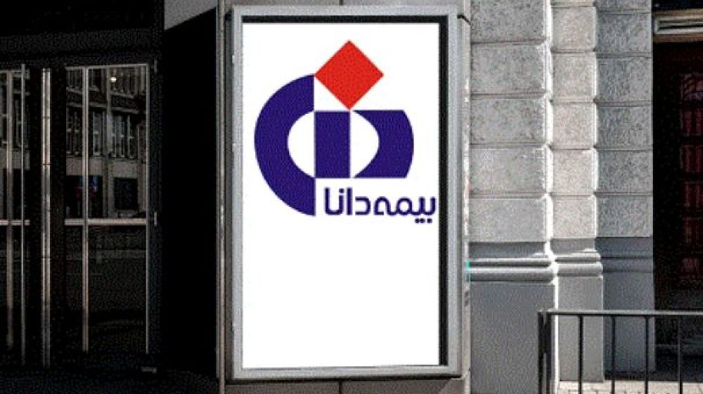 ه519