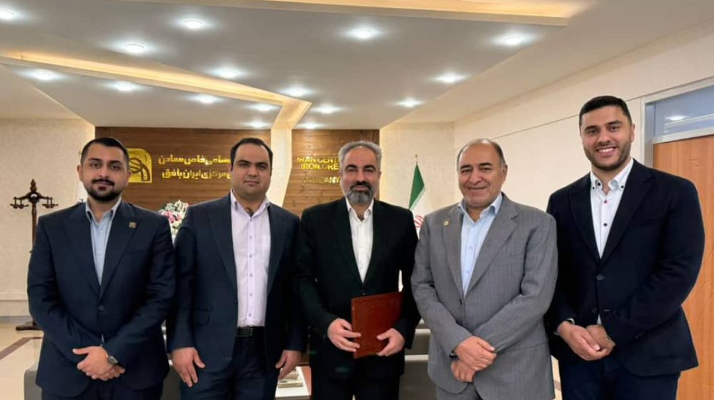 هیات مدیره