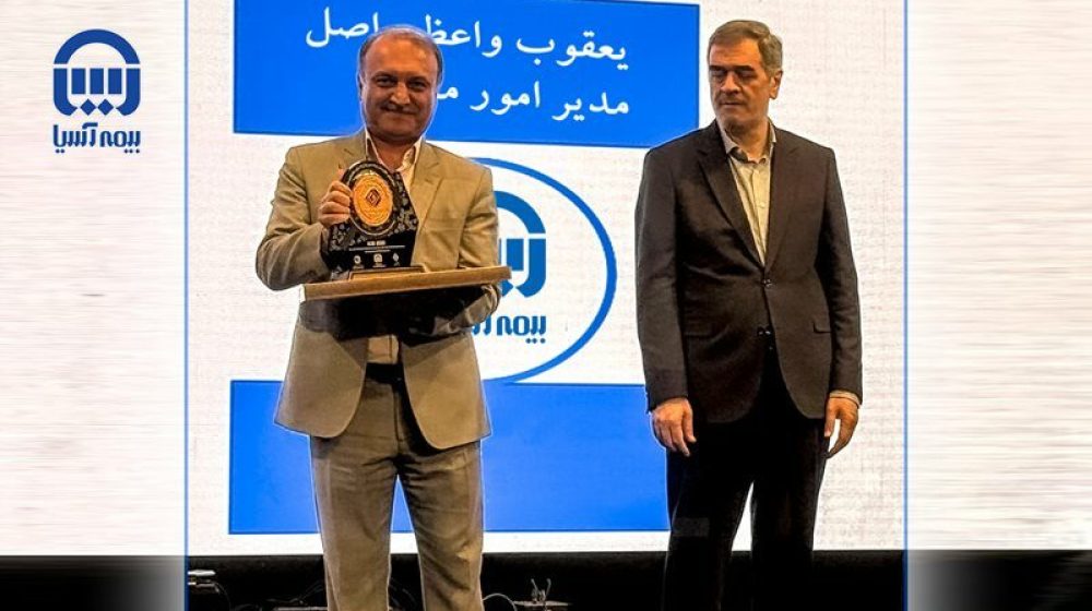 واعظی-2