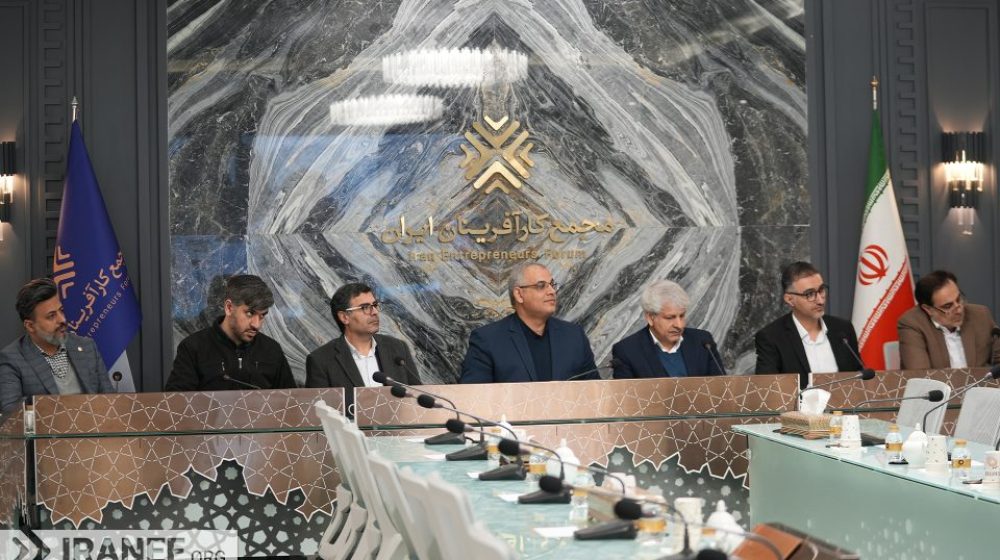 وزارت-کار01-960x640