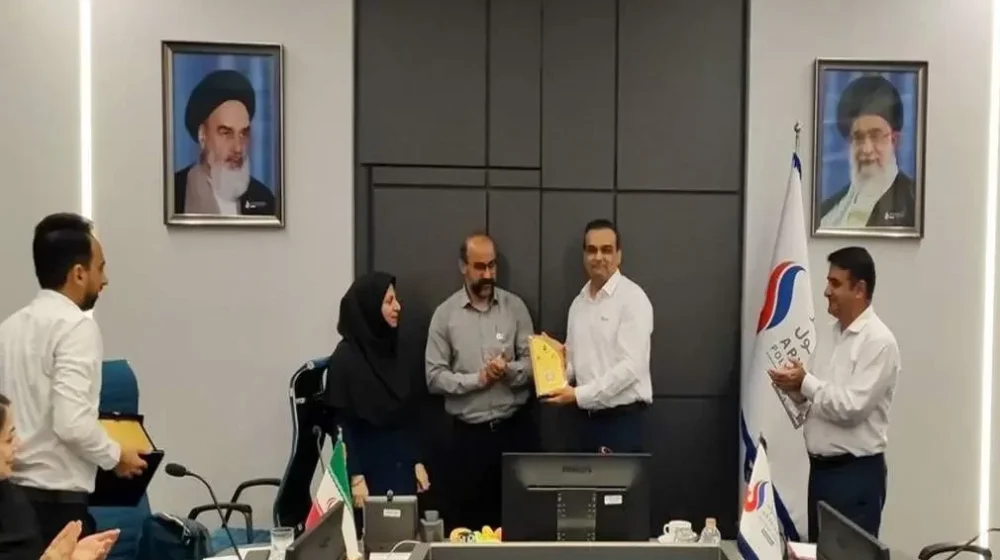 پتروشیمی