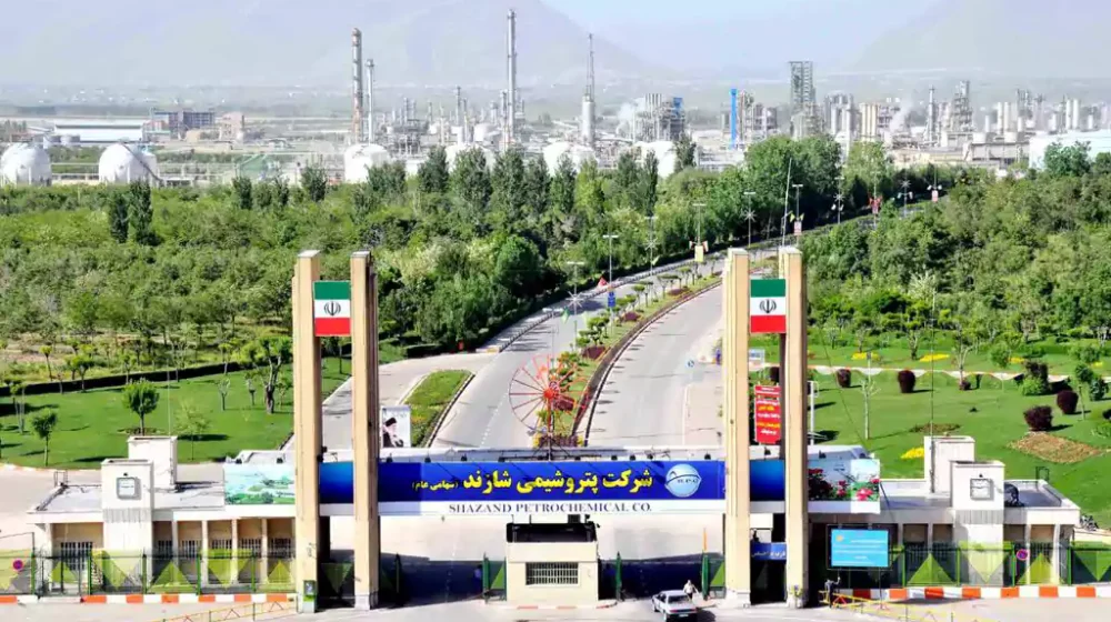 پتروشیمی-شازند-