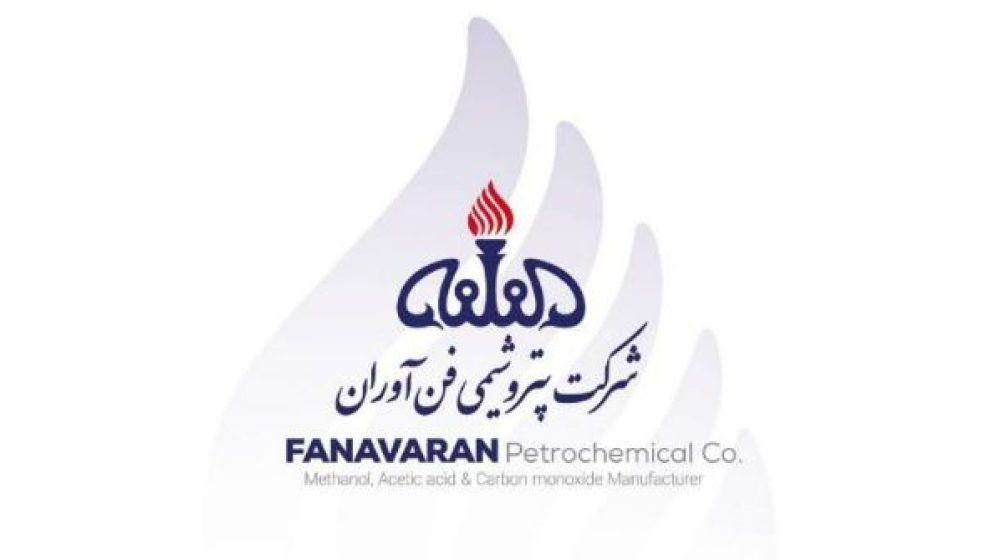 پتروشیمی-فن-آوران