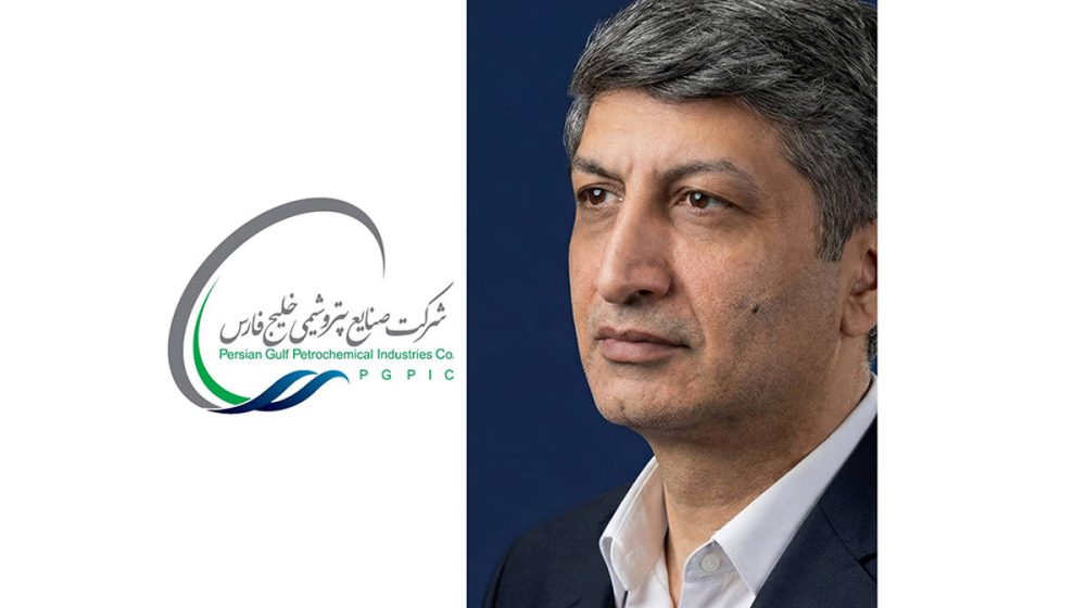 پتروشیمی+خلیج_فارس