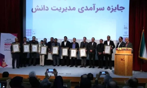 پتروشیمی+مارون