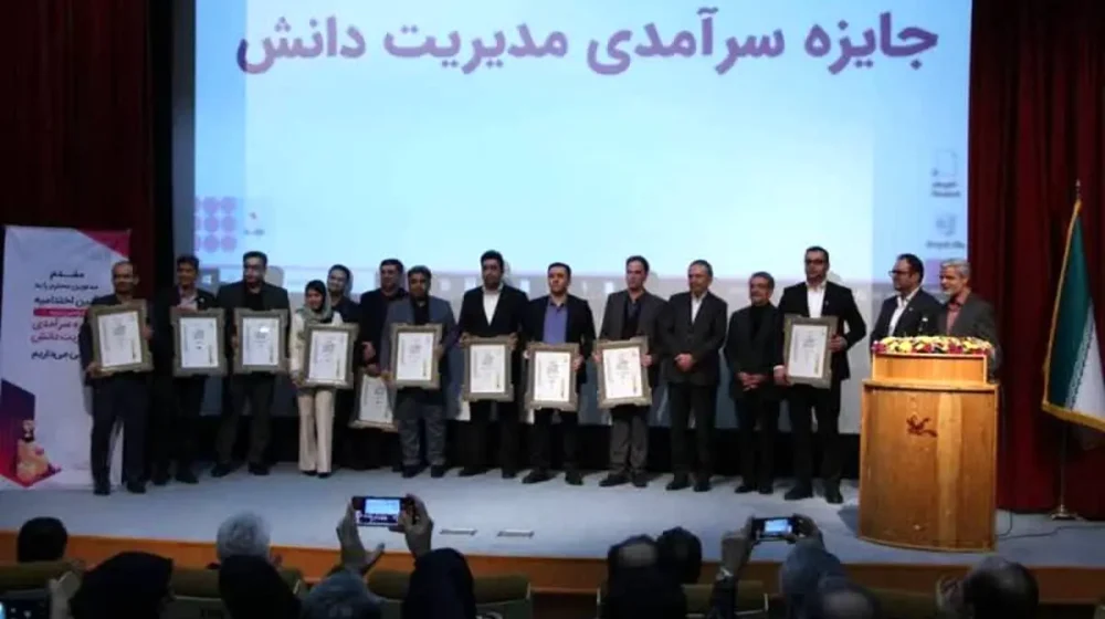 پتروشیمی+مارون
