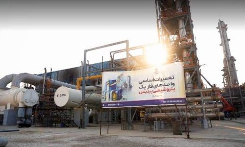 پتروشیمی+پردیس