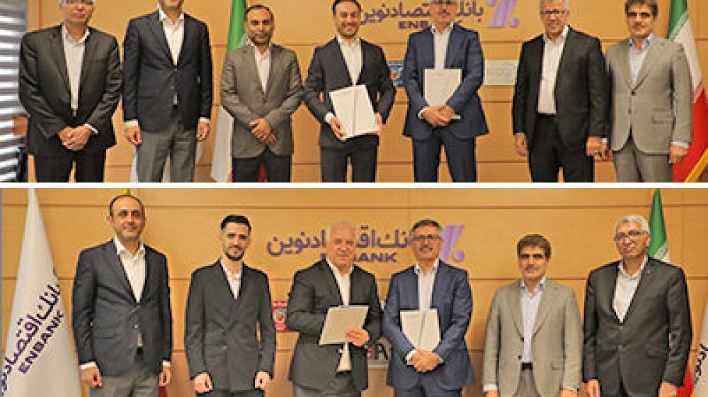 پرونده اعتباری مشتریان