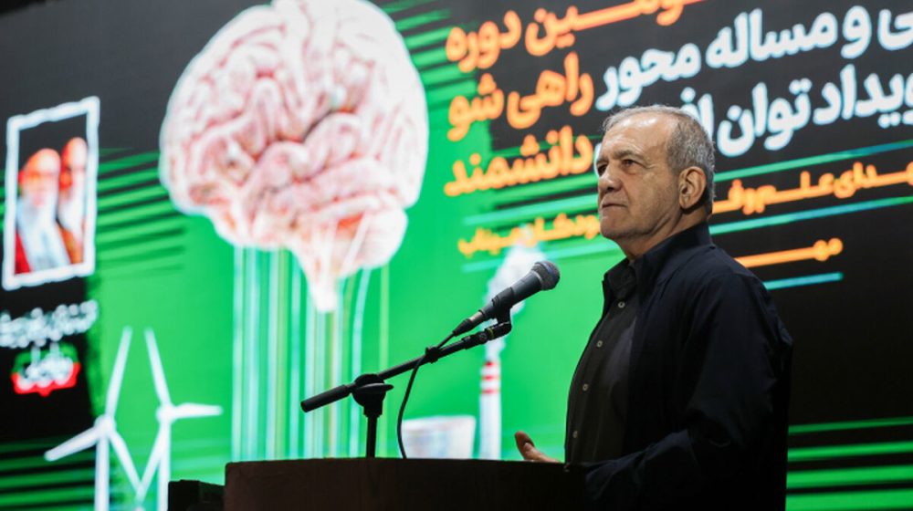 پزشکیان