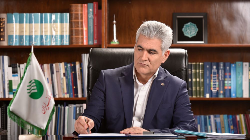 پست بانک