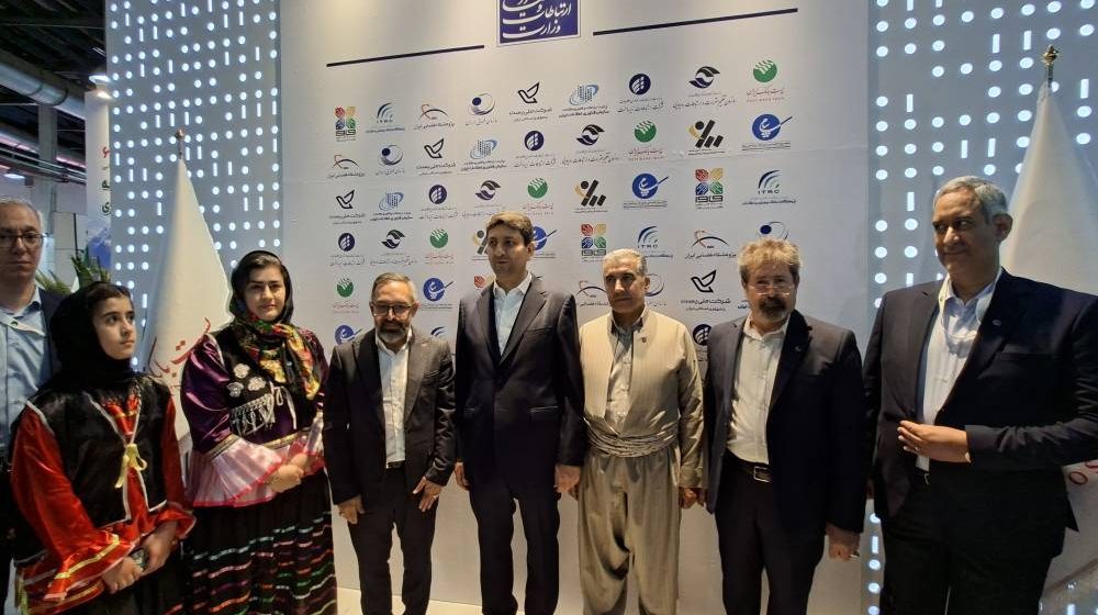 پست-بانک-ایران-1-6