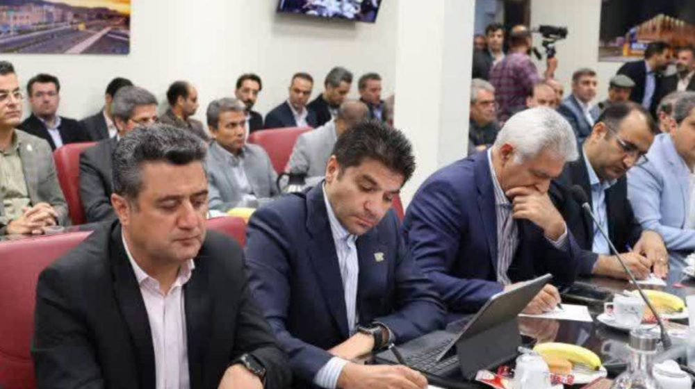 پست بانک ایران؛