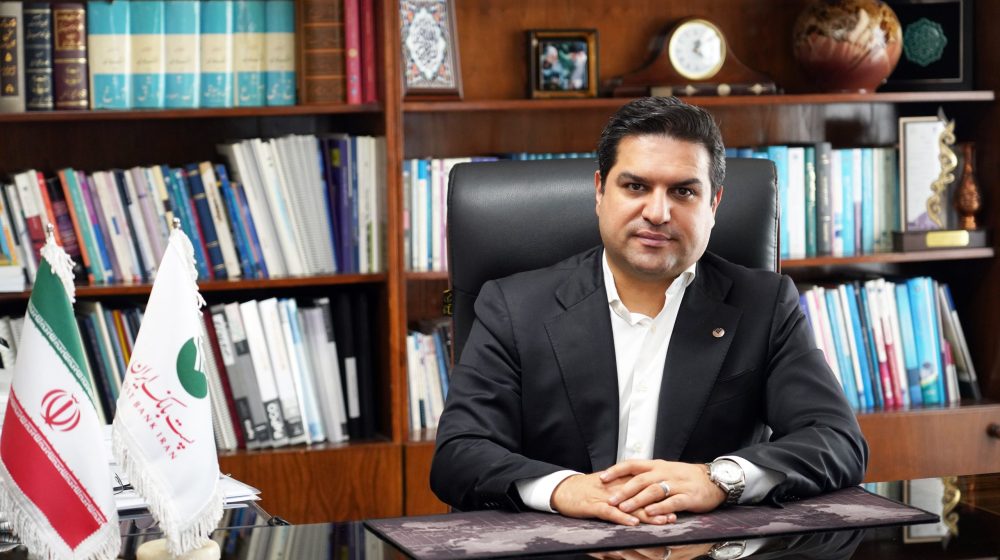 پست بانک ایران؛