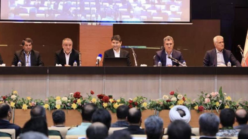 پست بانک ایران؛