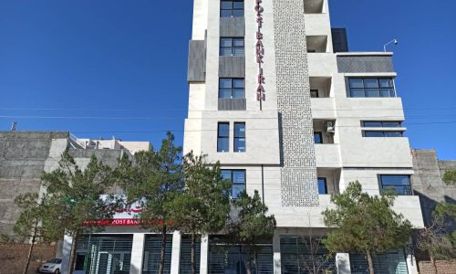 پست بانک ایران؛