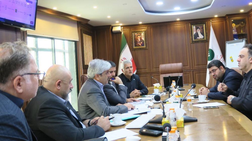 پست بانک ایران؛