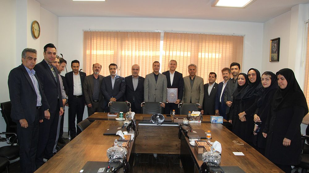 پست بانک ایران؛