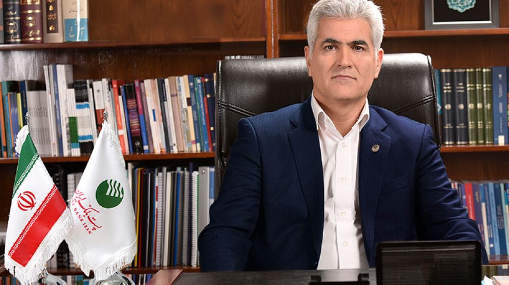 پست بانک ایران؛