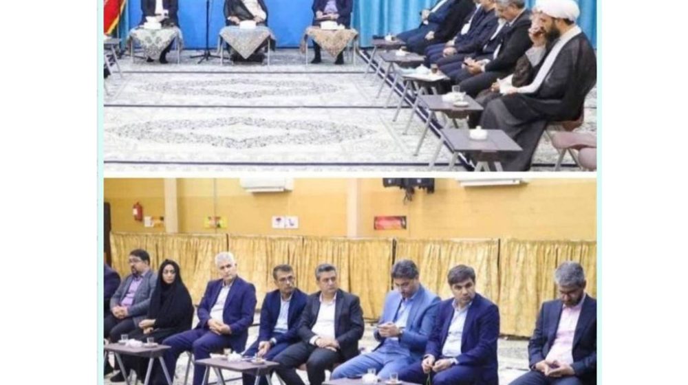 پست بانک ایران؛