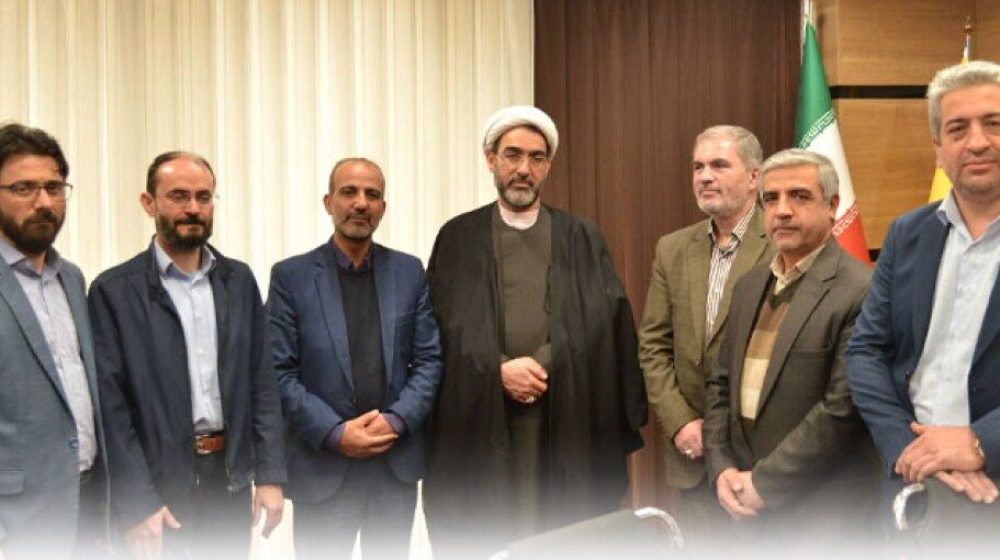پست ملی