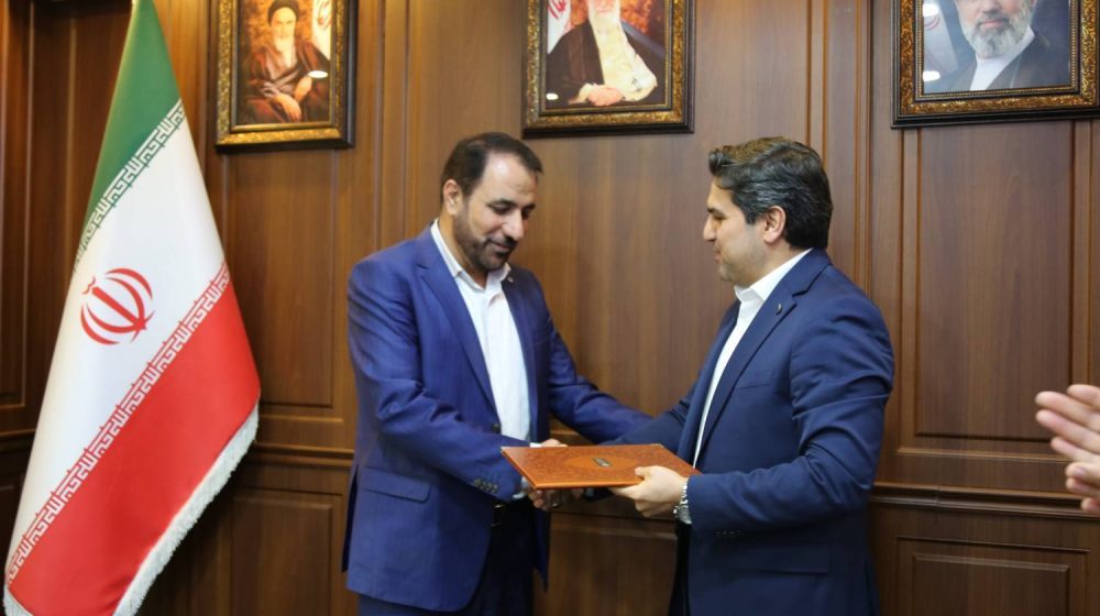 پست_ بانک ایران؛
