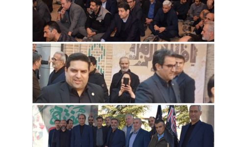 پست_ بانک ایران؛