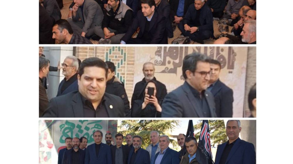 پست_ بانک ایران؛