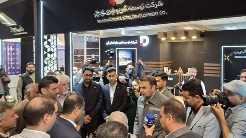 پنجمین-نمایشگاه-زنجیره-تامین-فولاد،-مس-و-انرژی-کرمان-2+(1)