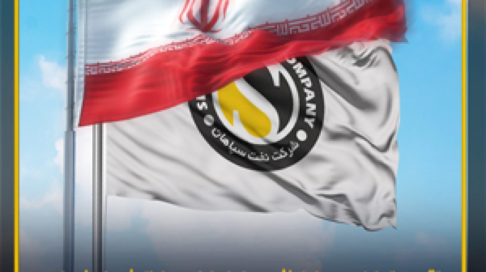 پوستر2-خبر-07-04