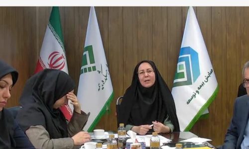 پژوهشکده بیمه
