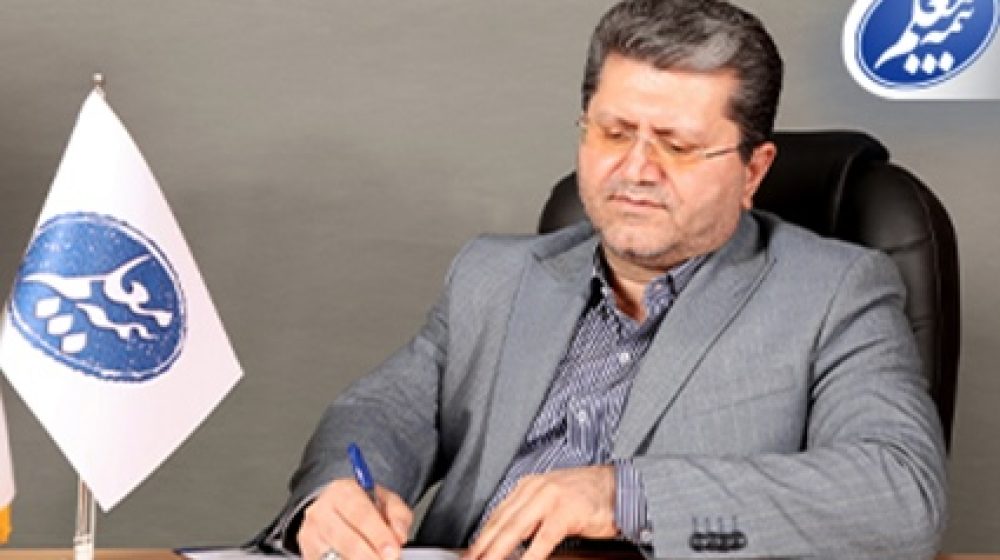 پیام تبریک مدیرعامل بیمه معلم