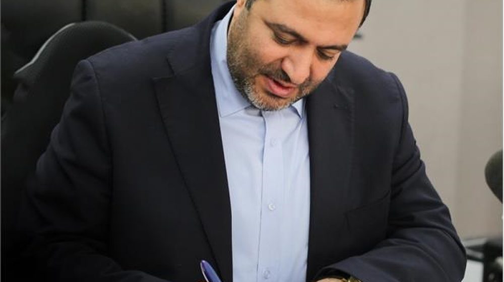 پیام مدیرعامل گروه سرمایه گذای مسکن به مناسبت سال نو