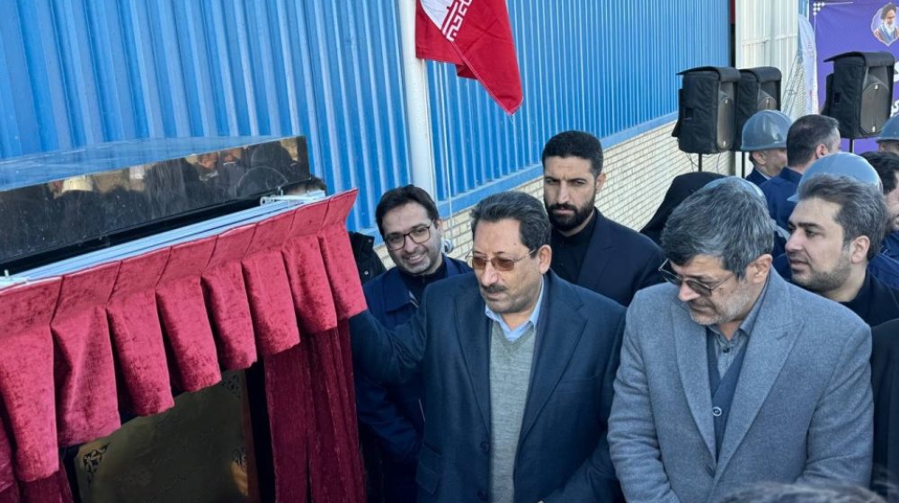 چادرملو