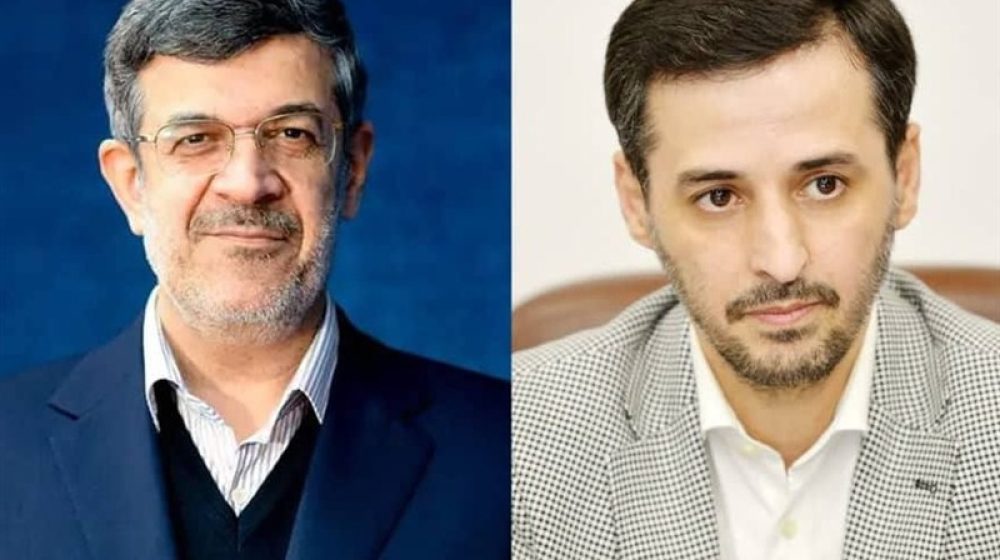 چادرملو؛