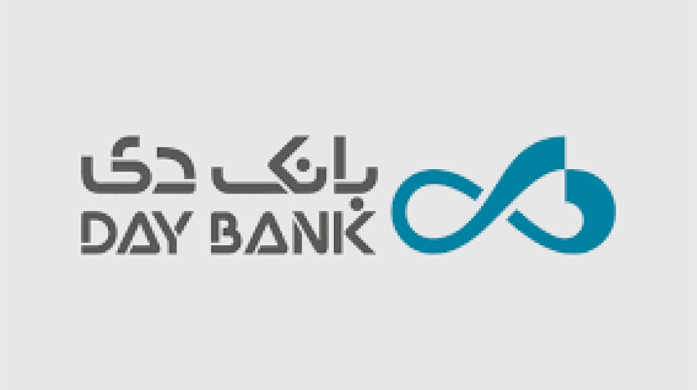 کارت به کارت بین بانکی