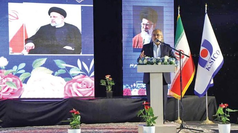 کردستان-690x388