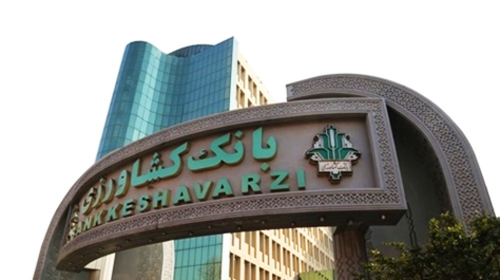 کشاورزی1