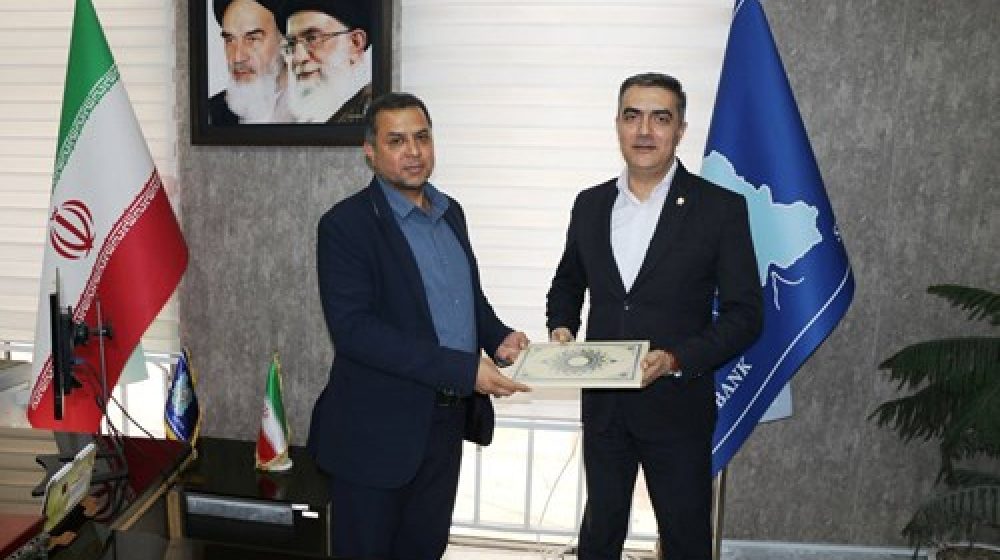 کمیته امداد امام خمینی
