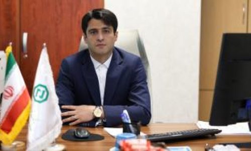 کیف پول دیجیتال