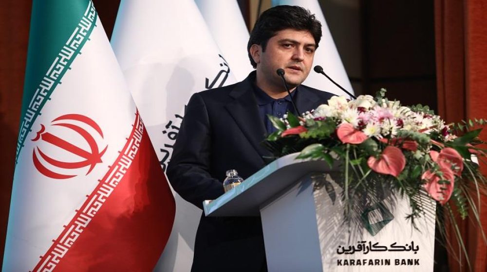 گروه مالی بانک کارآفرین