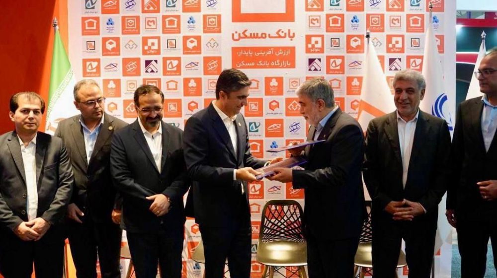 گروه مالی قلک